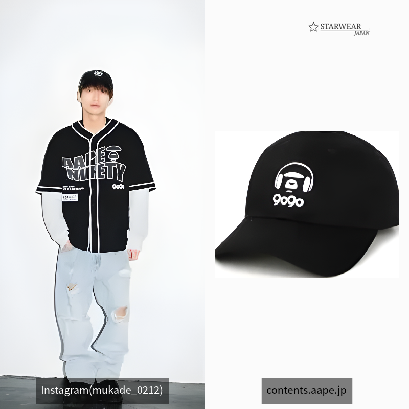 Logo cap