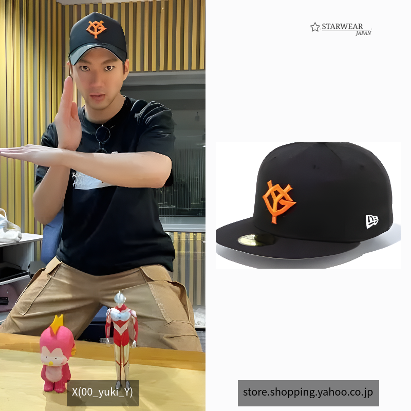 PC 59FIFTY NPB オンフィールド 読売ジャイアンツ ホーム ブラック