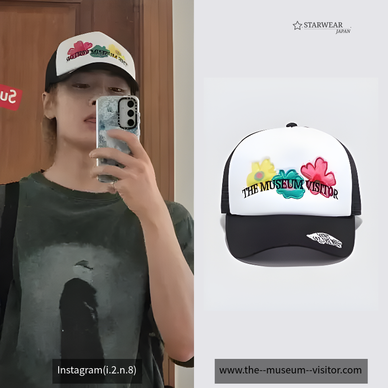 Floral Trucker Hat