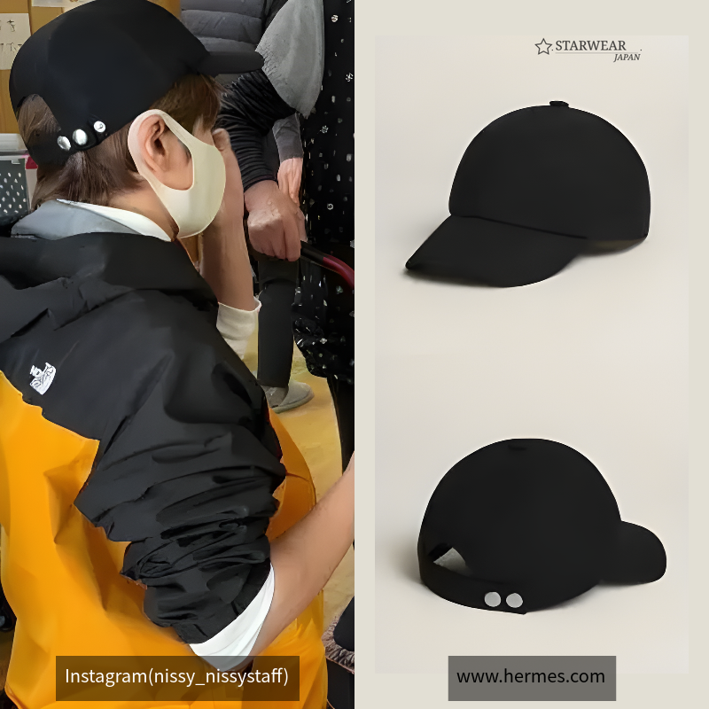 Riley cap