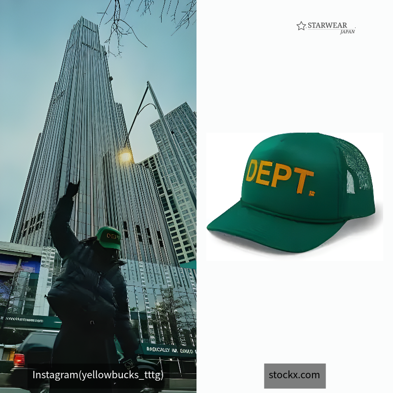 Dept Trucker Hat