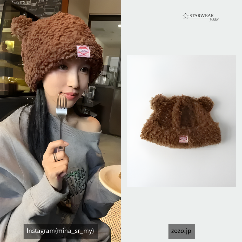 BEAR BEANIE