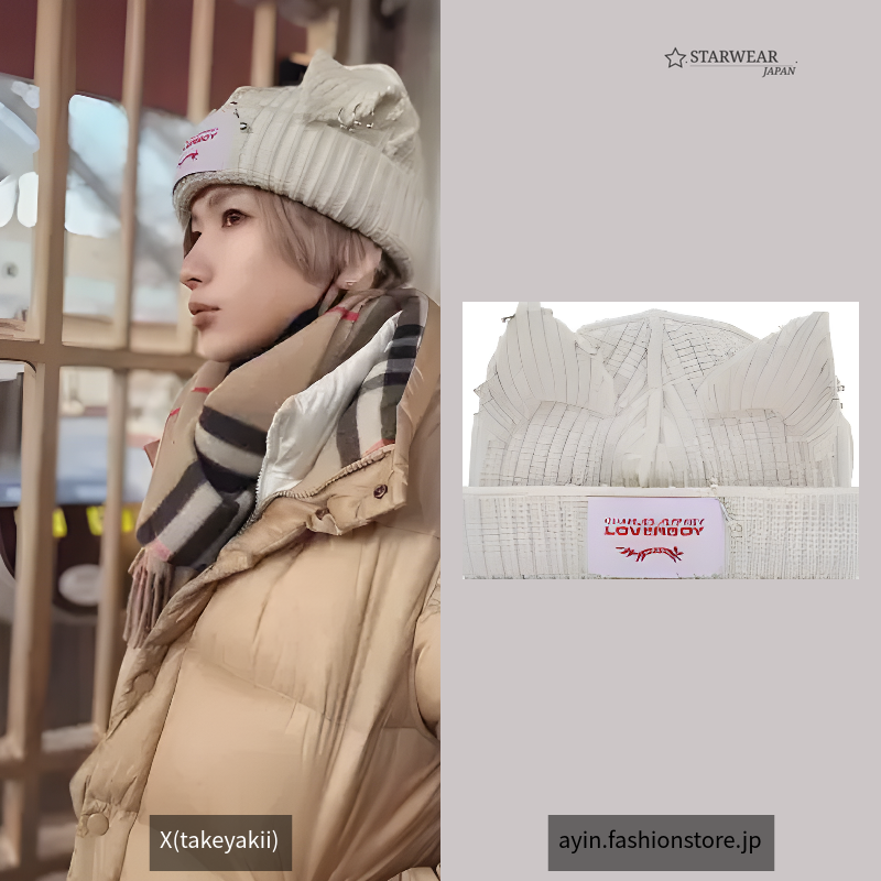 beanie