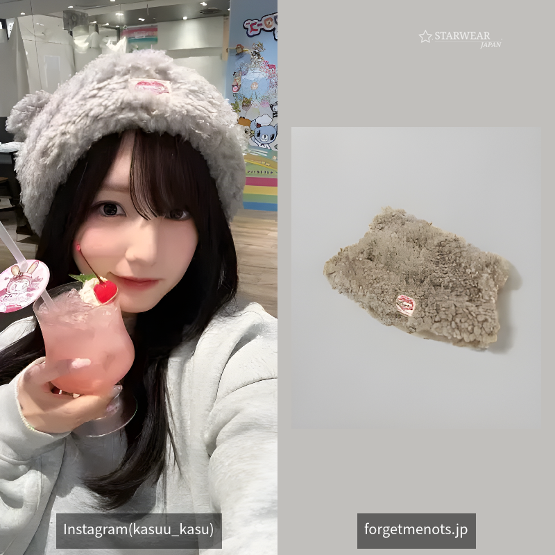 Bear Beanie