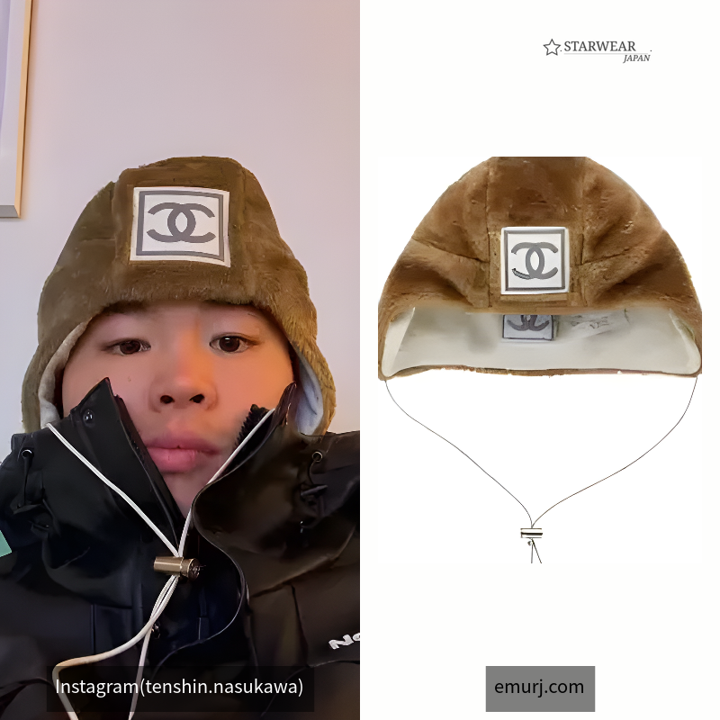 Logo Trapper Hat