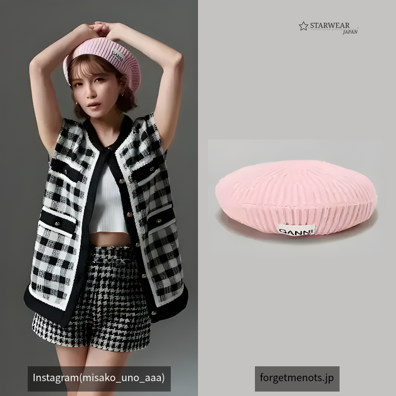 Structured Rib Beret