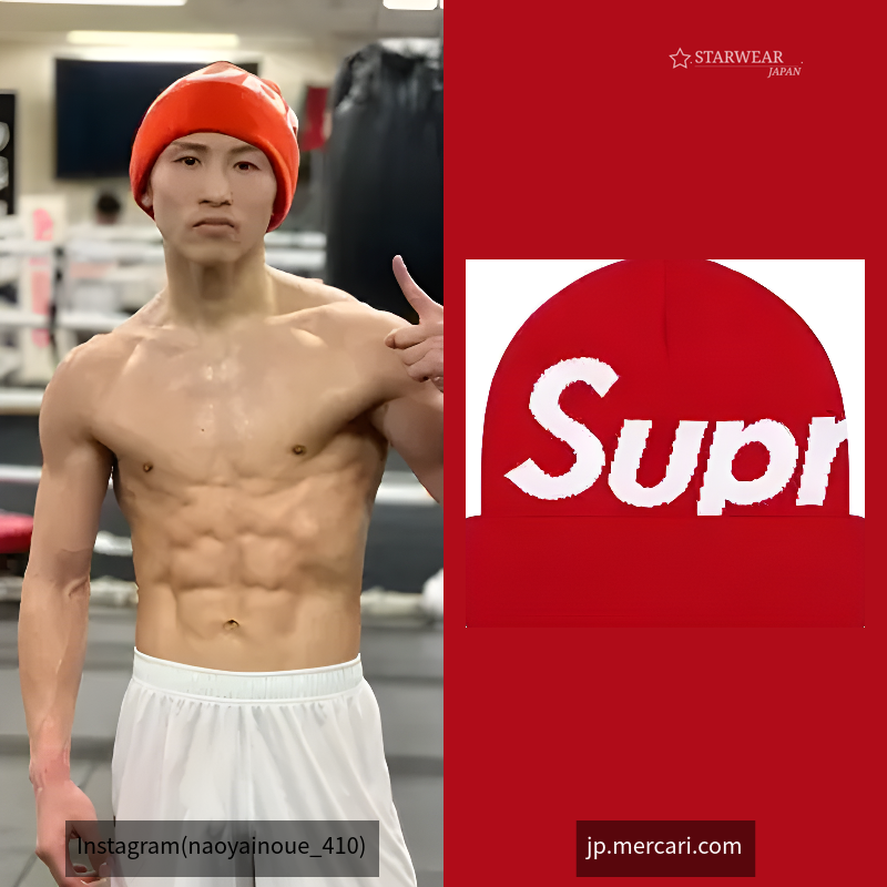 Big Logo Beanie