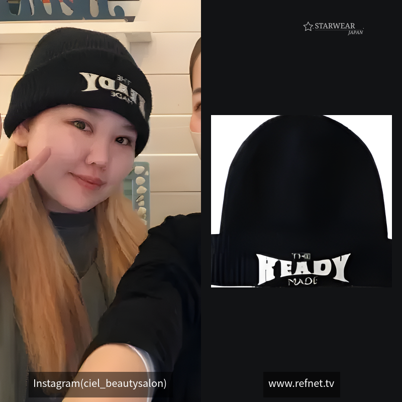 RCYCL WOOL KNT CAP