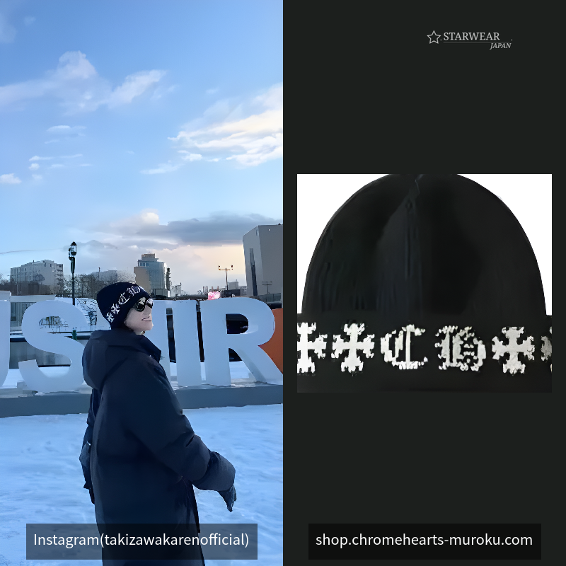 ビーニー