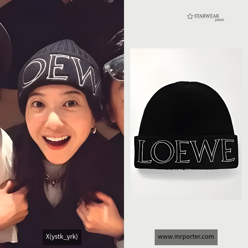 Logo-Embroidered Ribbed Wool Beanie