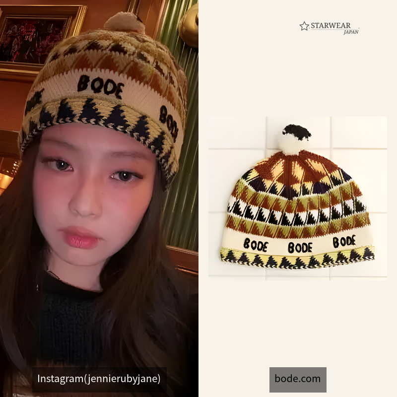 Delta Jacquard Hat