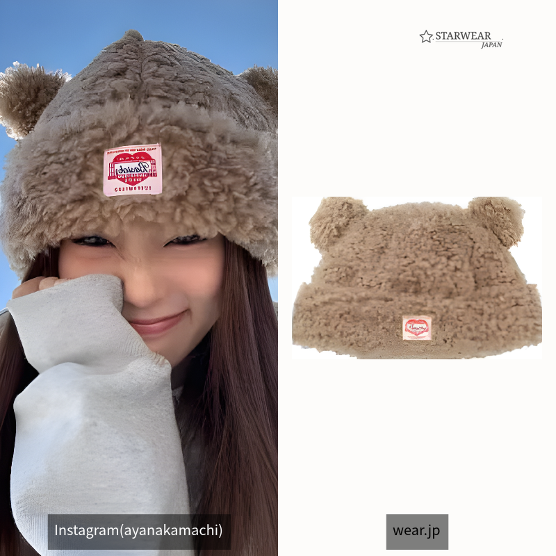 Bear Beanie