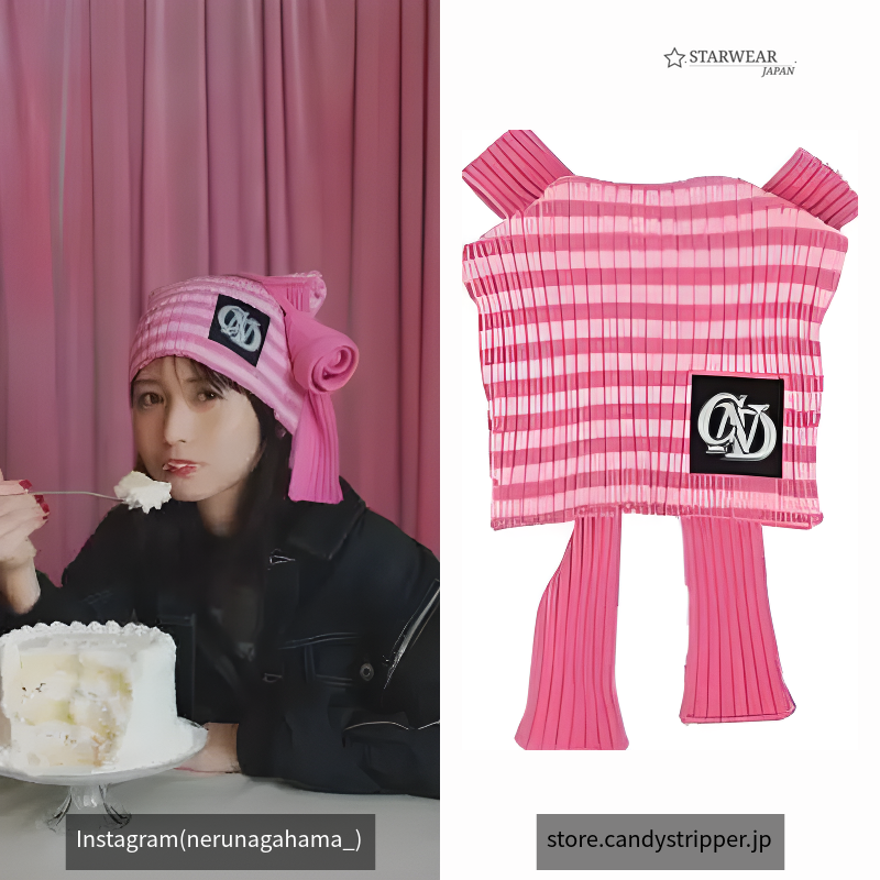 BORDER RIBBON BEANIE