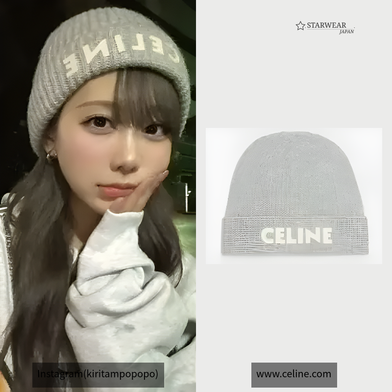 celine beanie in ribbed wool