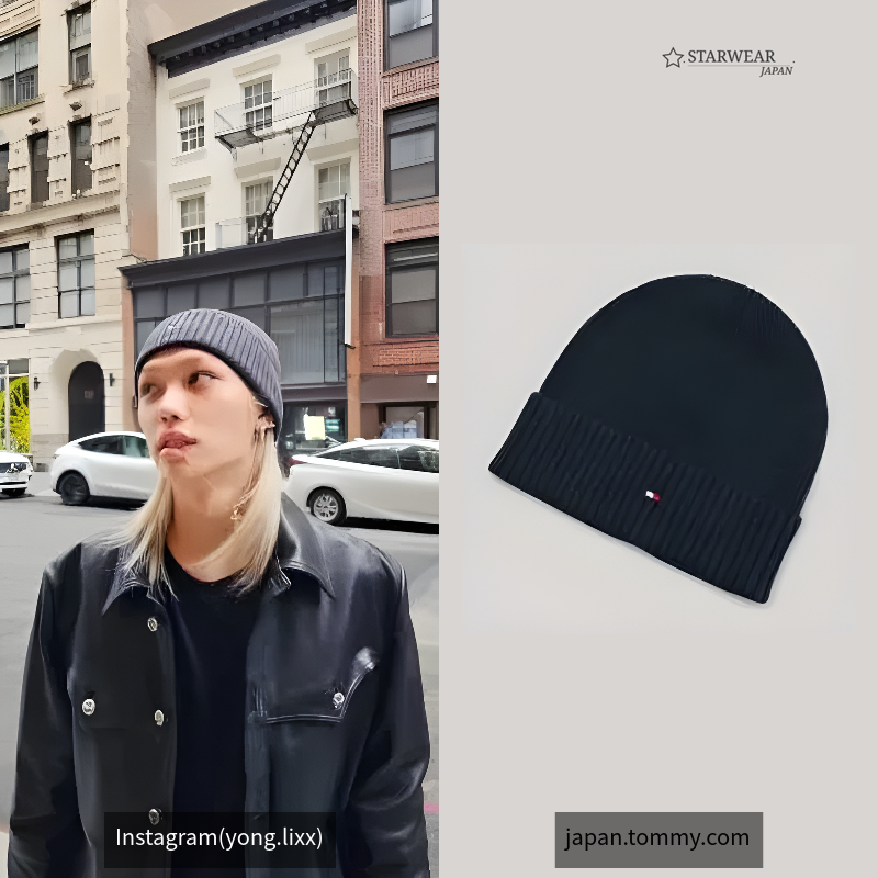TH FLAG PIMA COTTON BEANIE