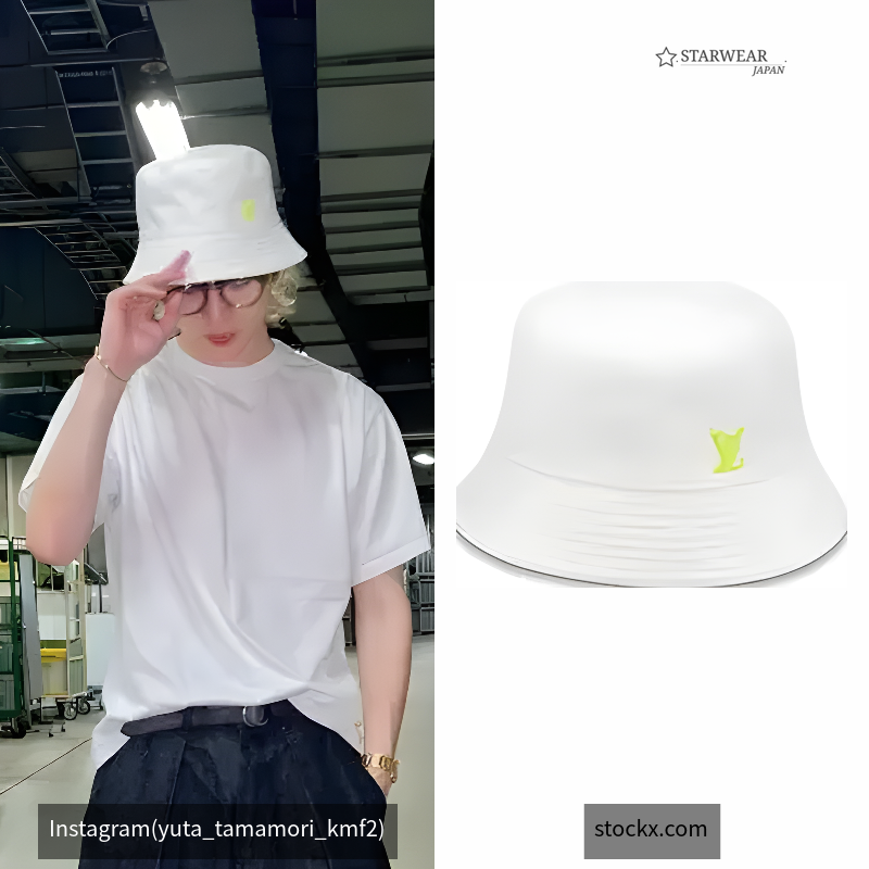 Taigarama Bucket Hat