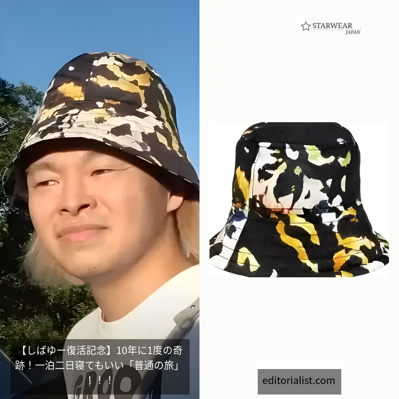 gilly bleach tie-dye bucket hat