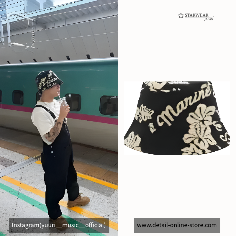 JERSEY JACQUARD TOWELS BUCKET HAT
