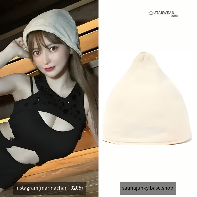 Meditation Sauna Hat