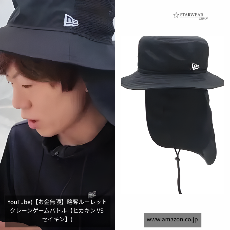 アドベンチャーライト サンシェード Military Nylon Twill