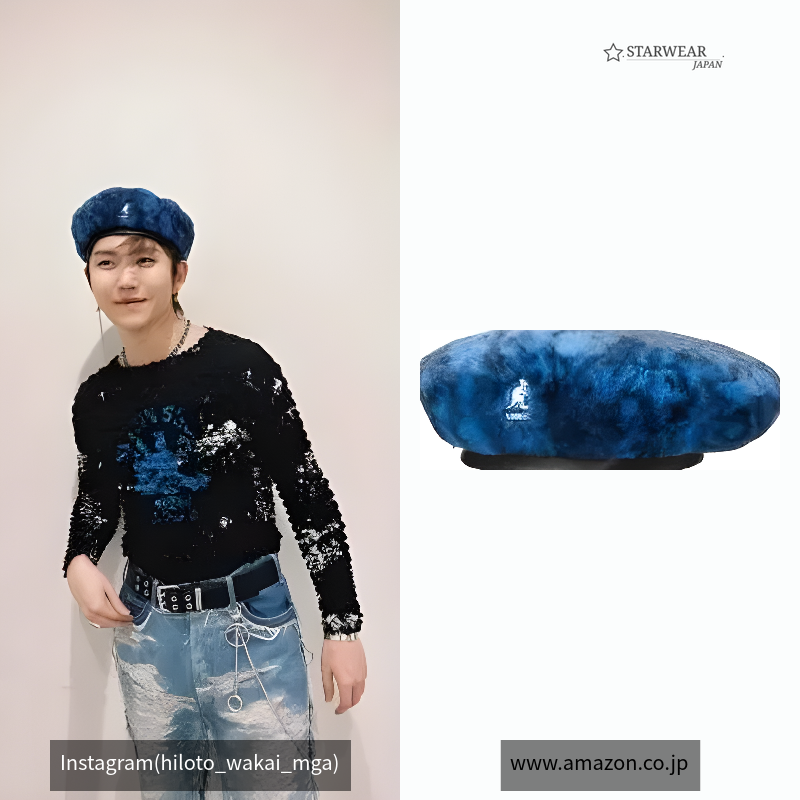 Faux Fur Beret