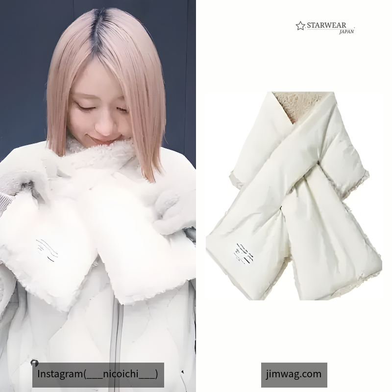#04 Expedition Scarf