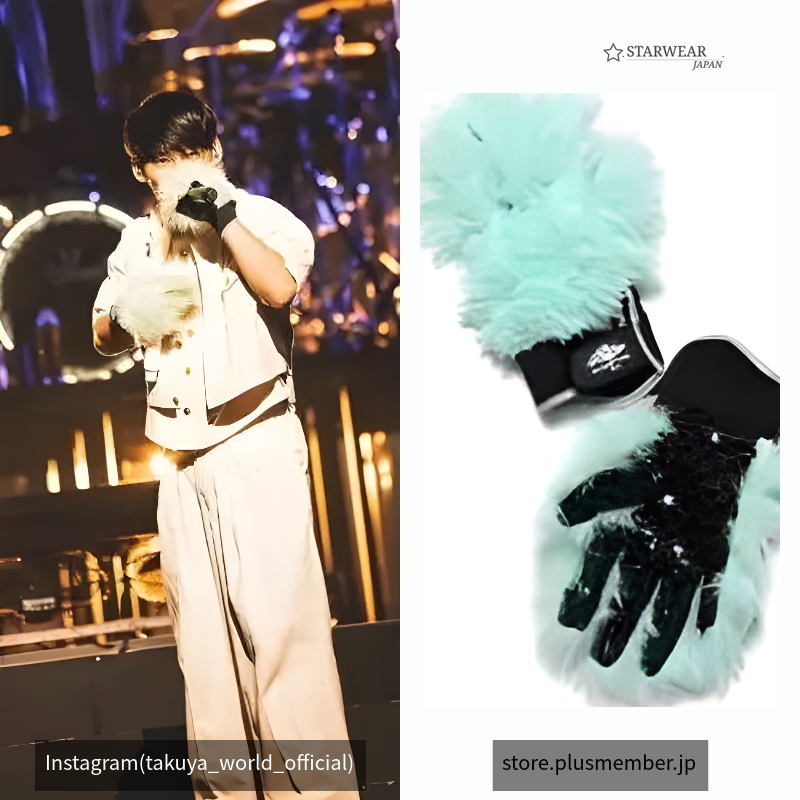 PHOENIX FUR GLOVE