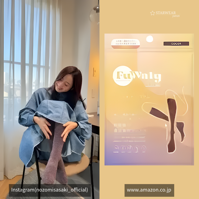 FuWaly Slim ソックス