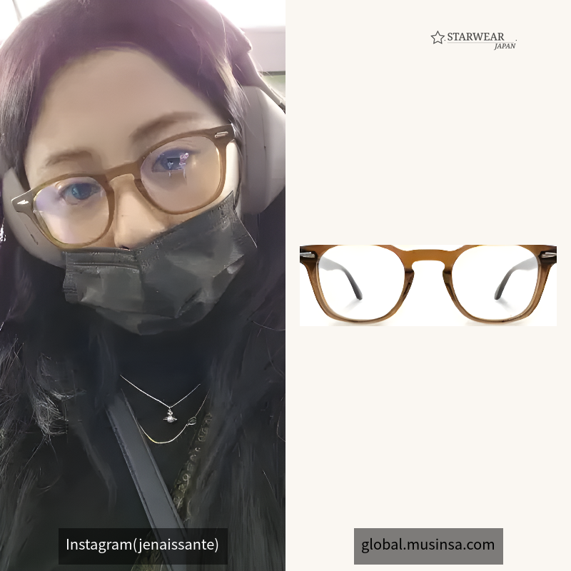 Ginsberg 48