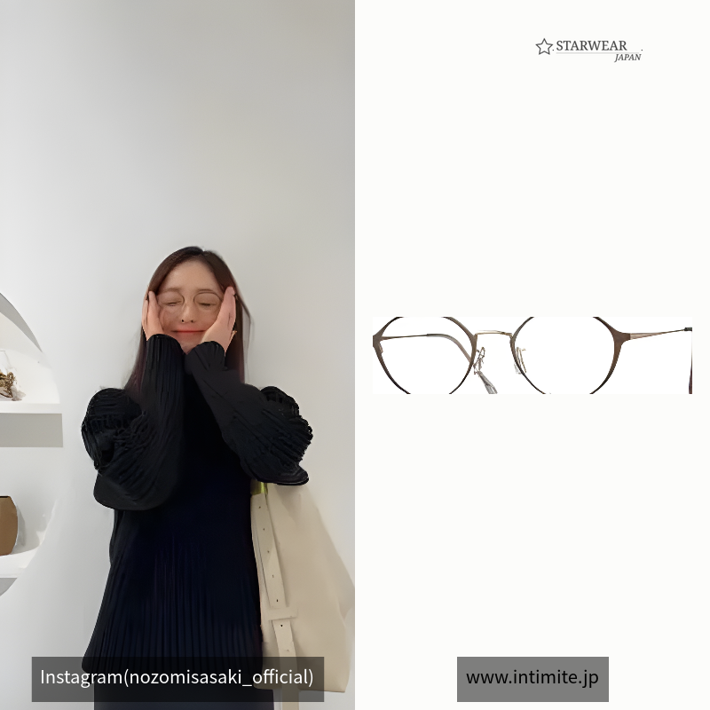iNtimité by EYEVAN GLASSES