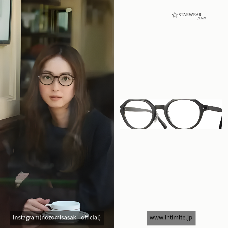 iNtimité by EYEVAN GLASSES (INE-2010)