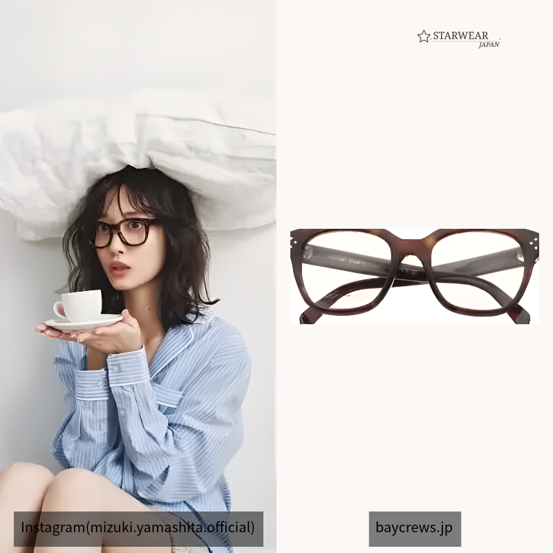 CL50086I 054 Optical