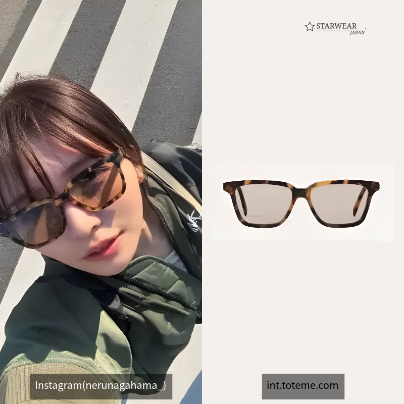 The Squares sunglasses tortoise