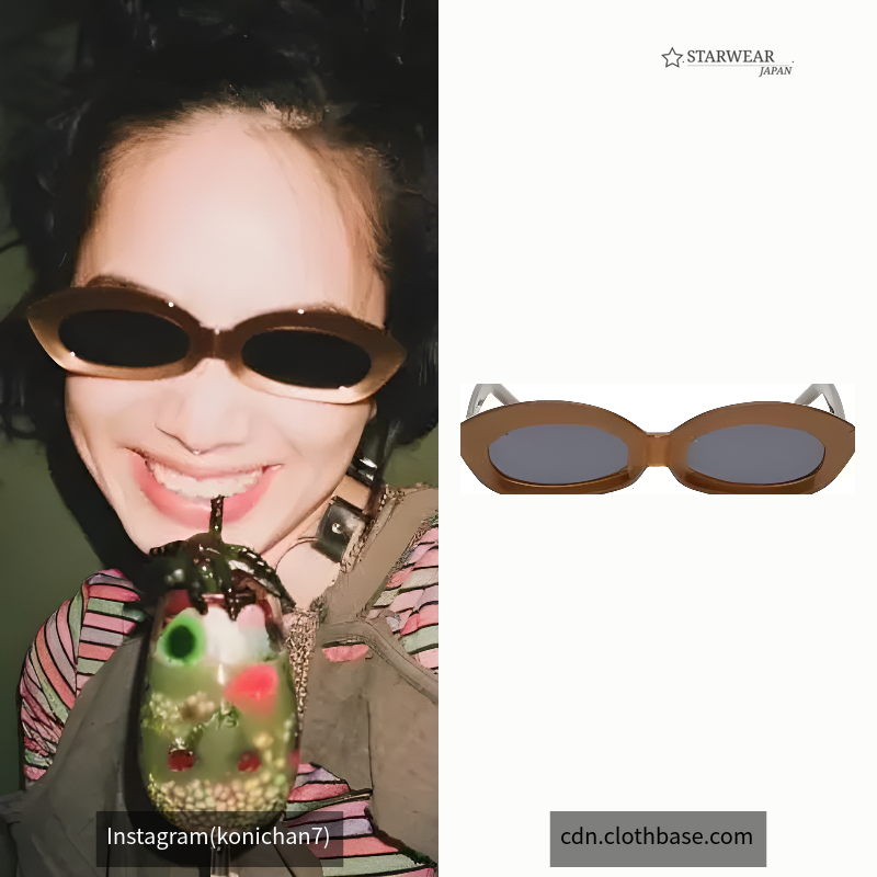 GWENDOLYN SUNGLASSES