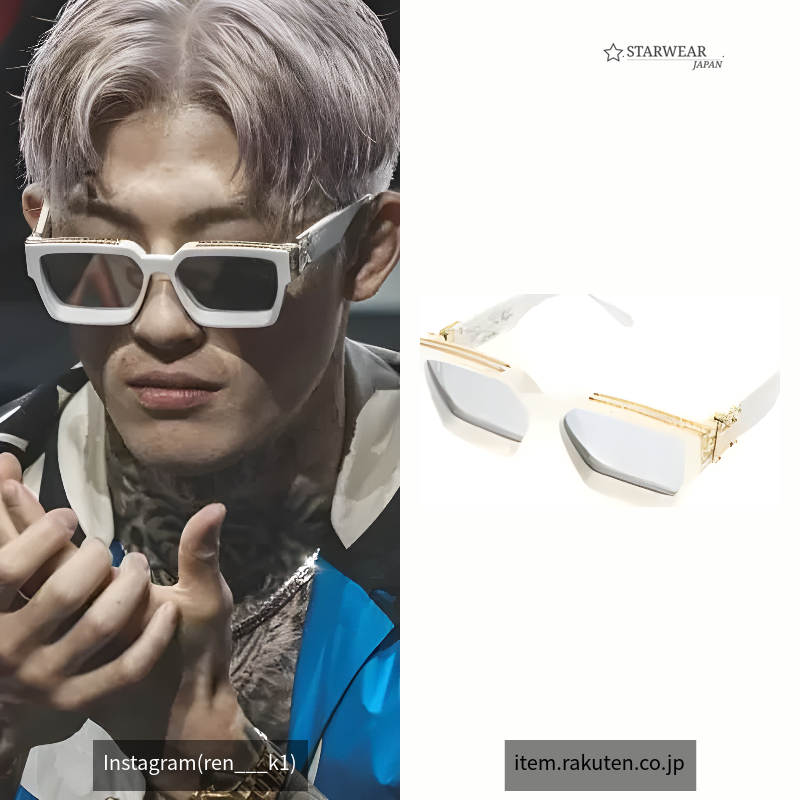 1.1 Millionaires Sunglasses