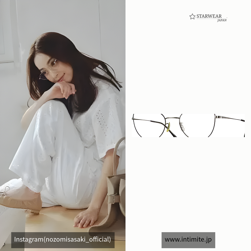 iNtimité by EYEVAN GLASSES (INE-1008)