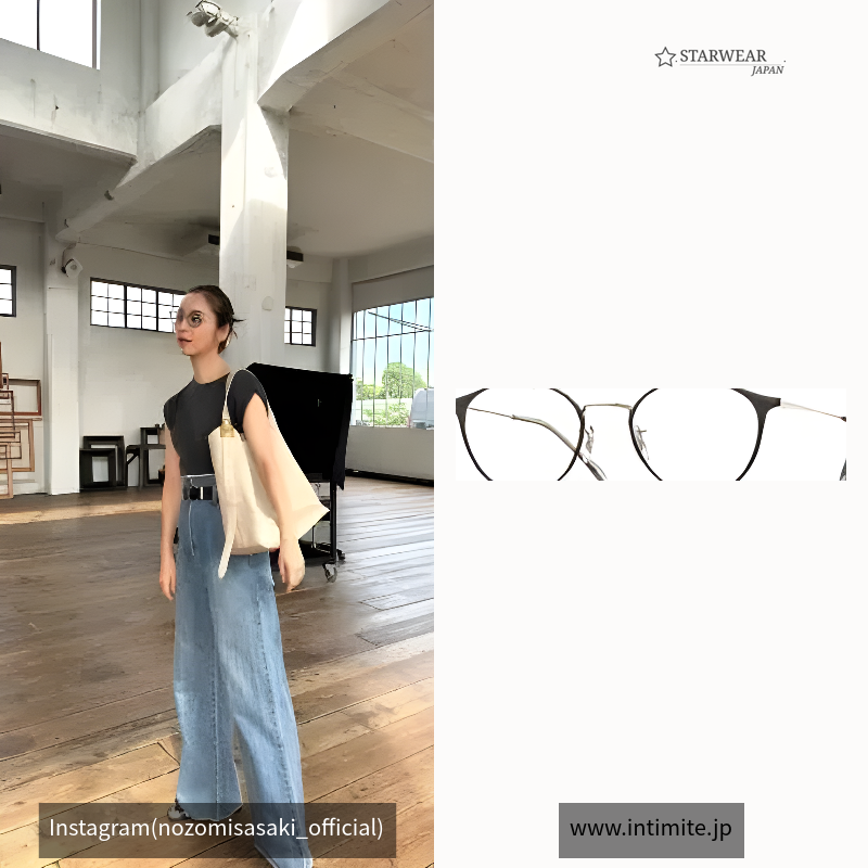 iNtimité by EYEVAN GLASSES (INE-5000)