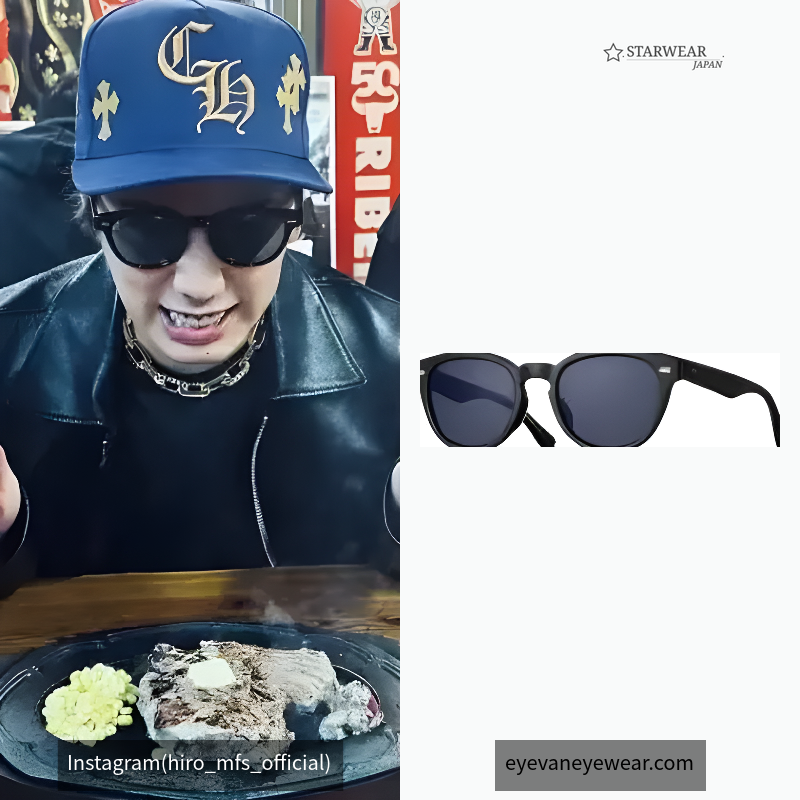 Webb-SUN PBK