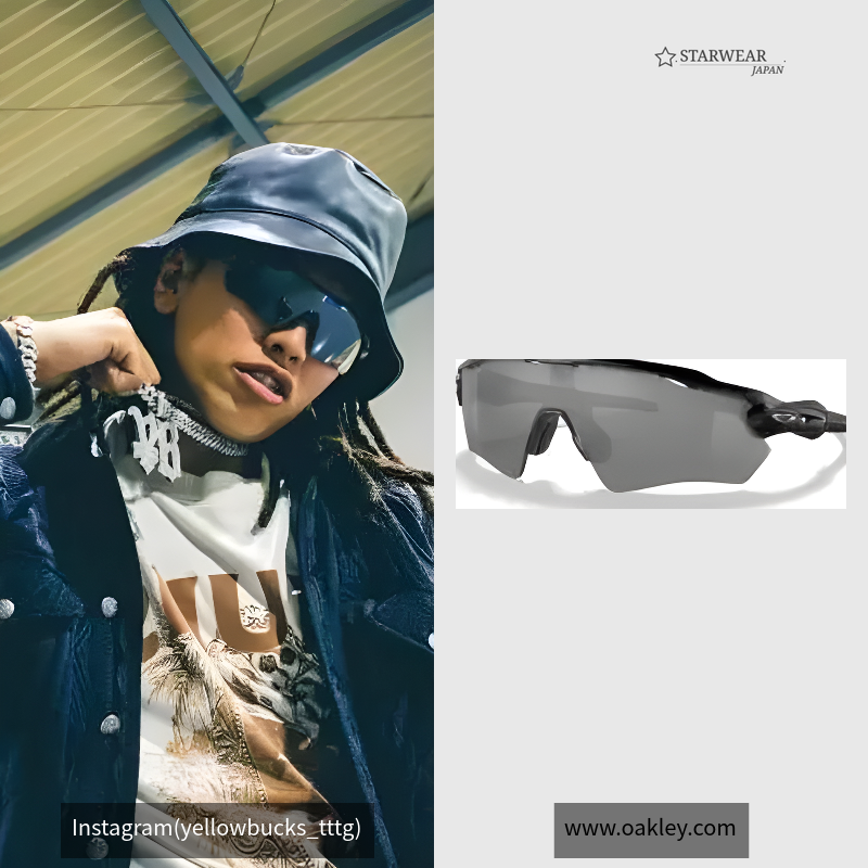 CUSTOM RADAR EV XS (YOUTH FIT)