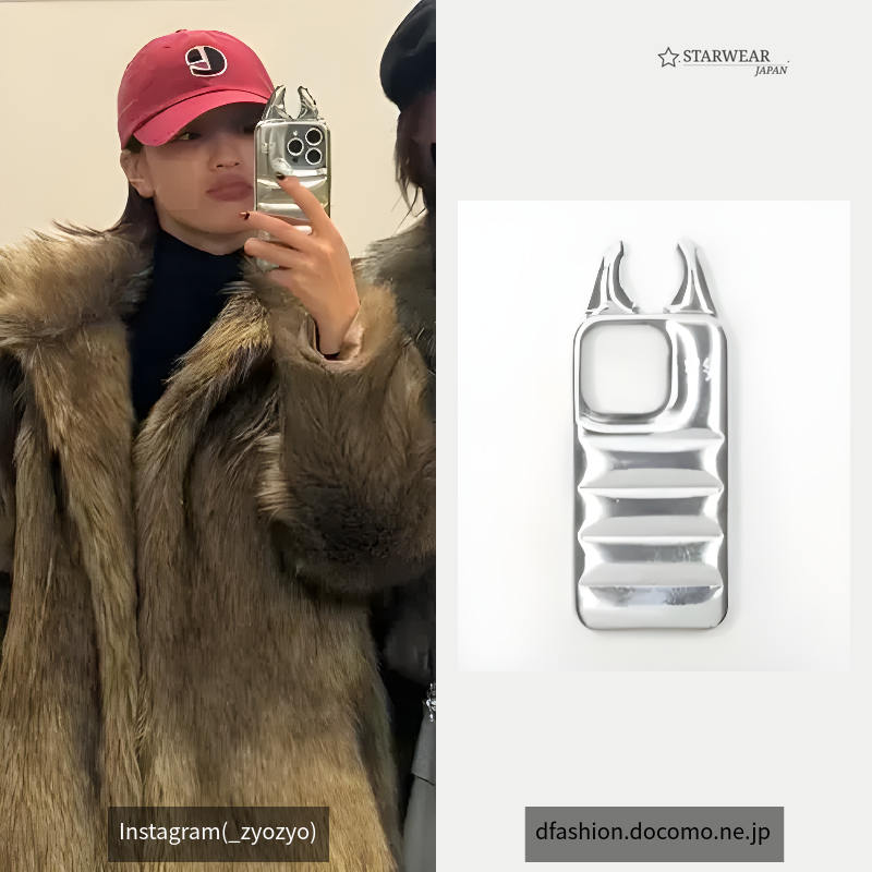 THE PUFFER CASE Limited Edition