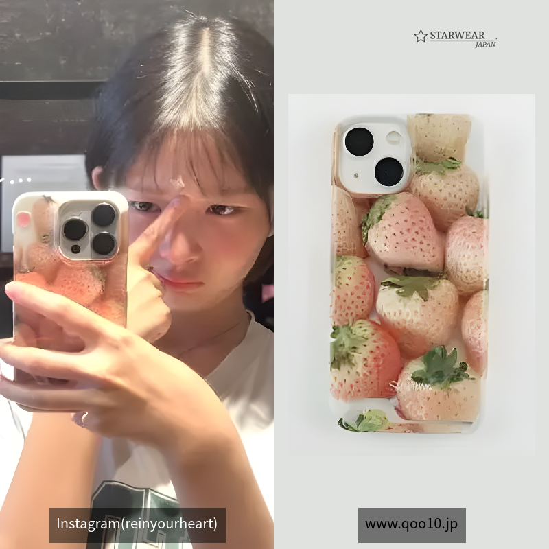 Pale Strawberry Case