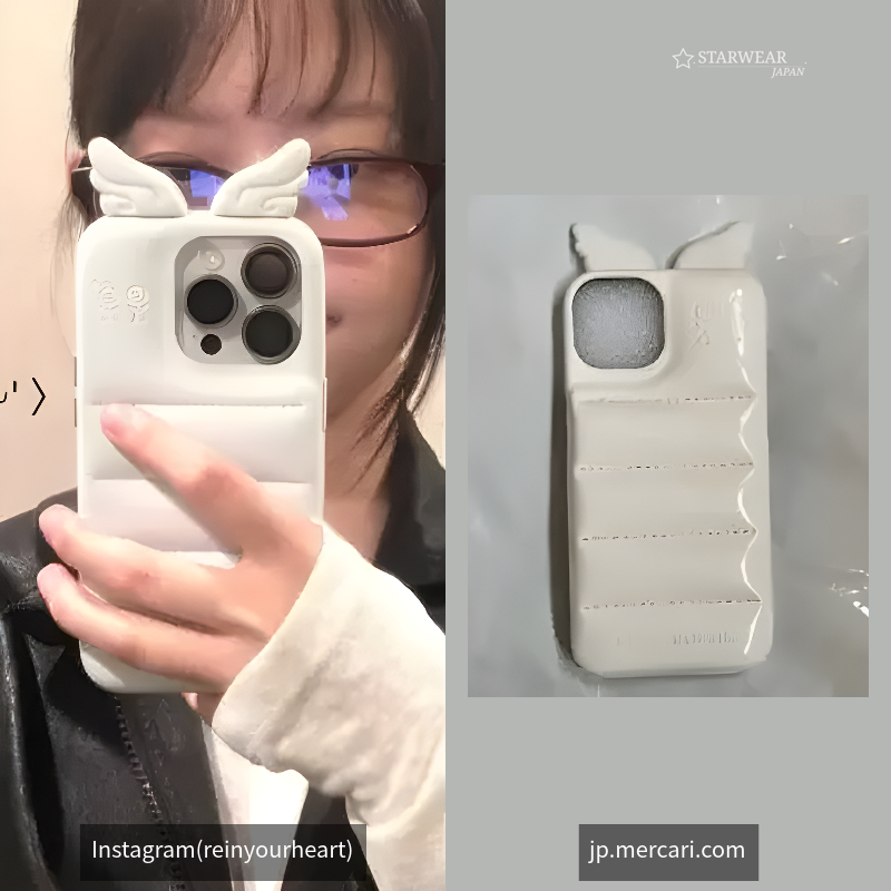 THE PUFFER CASE