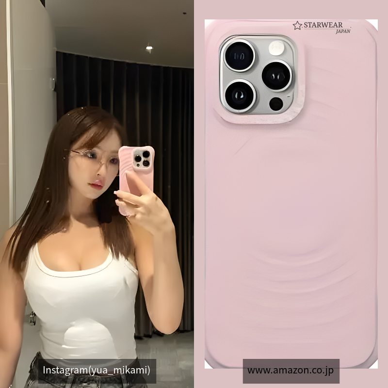 ウェーブ シリコン iPhone ケース