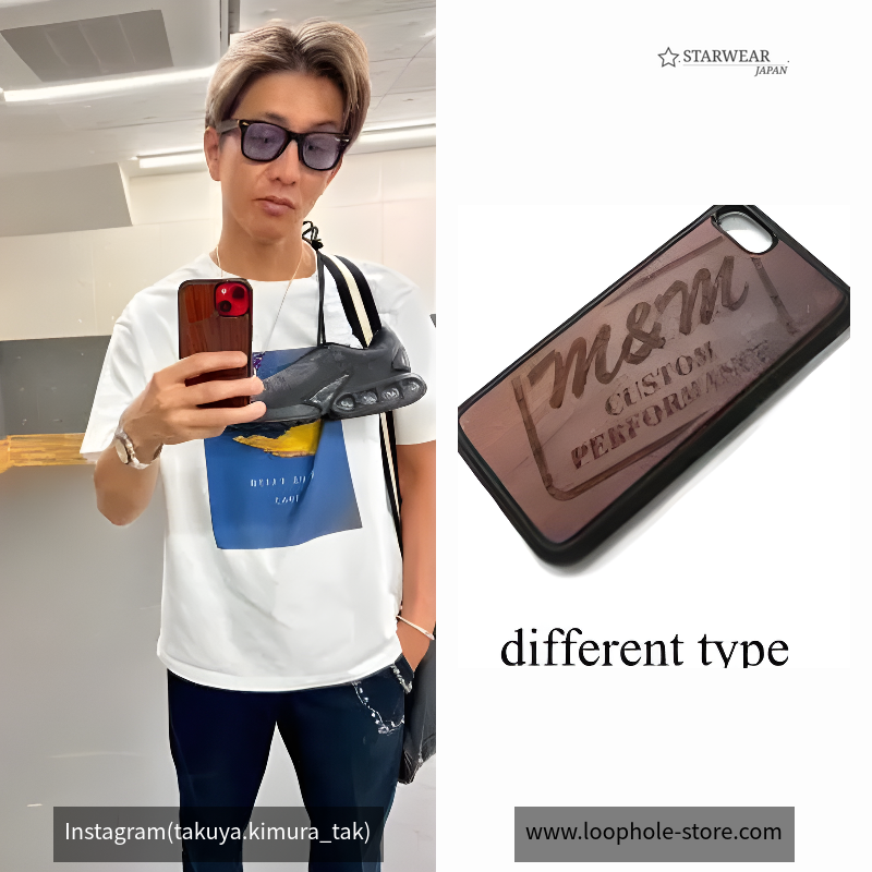 WOOD IPHONE CASE DESIGN A (IPHONE7/8) 