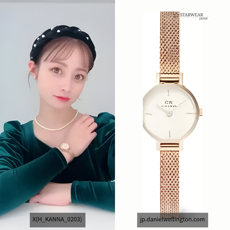 Petite Mini Melrose
