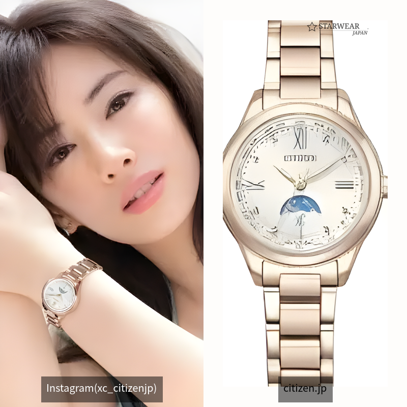 EE1004-57A daichi collection