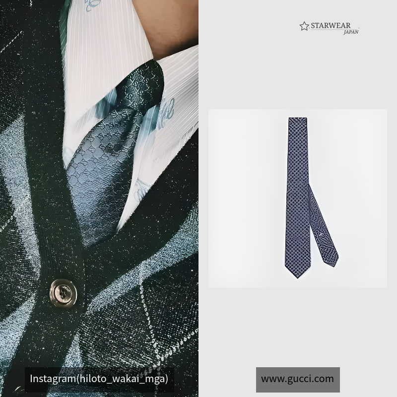 GG silk jacquard tie