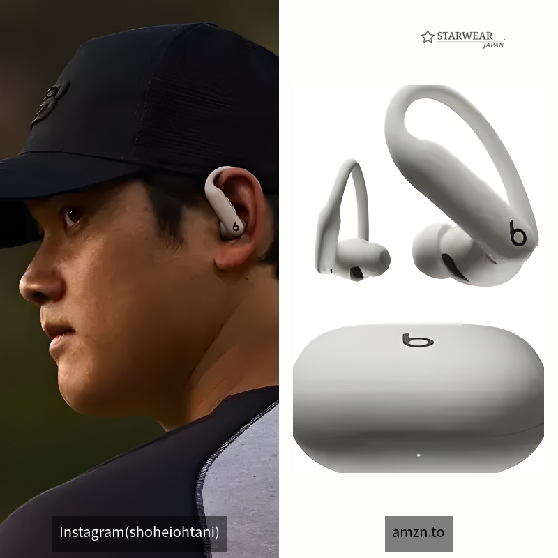 Powerbeats Pro 2ワイヤレスイヤフォン