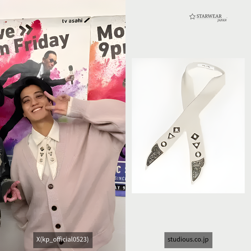 Metal ribbon tie