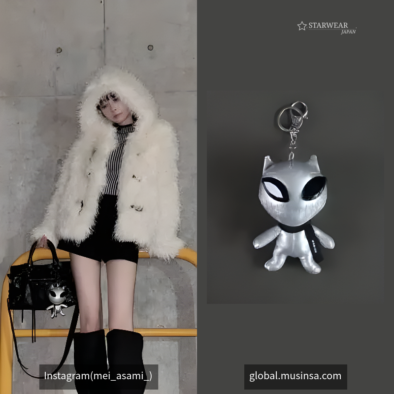 BADDIE KEY RING